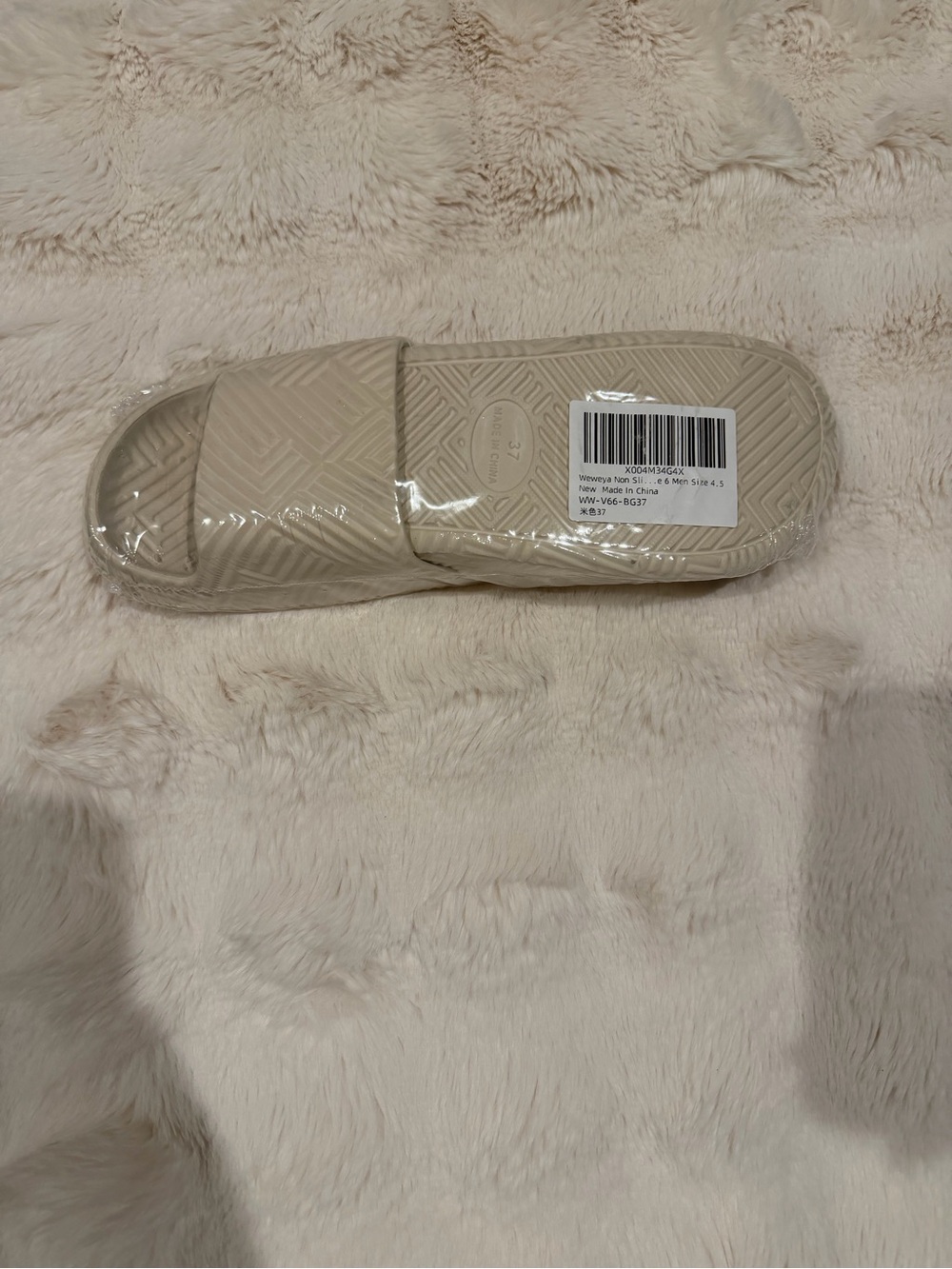 Neutral Beige Slide Sandals - Women